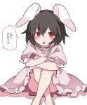  1girl :o animal_ears bangs barefoot black_hair blush commentary_request crossed_legs dress floppy_ears full_body hair_between_eyes hammer_(sunset_beach) highres hugging_own_legs inaba_tewi looking_at_viewer pink_dress rabbit_ears rabbit_girl red_eyes short_hair simple_background sitting solo touhou translated white_background 