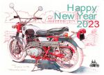  2023 english_text farm ground_vehicle happy_new_year honda honda_cl72 motor_vehicle motorcycle no_humans original rear-view_mirror shadow tail_lights tree vehicle_focus vehicle_name wada_takayoshi 