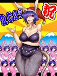  1girl 2023 alternate_costume animal_costume animal_ears arm_under_breasts bangs black_leotard blush breasts chinese_zodiac cleavage collarbone commentary_request covered_navel doremy_sweet fake_animal_ears feet_out_of_frame fishnet_pantyhose fishnets hair_over_one_eye hat highres large_breasts leotard long_bangs looking_at_viewer mole mole_on_breast mountain nightcap open_mouth pantyhose playboy_bunny pom_pom_(clothes) purple_eyes purple_hair purple_lips rabbit_costume rabbit_ears red_headwear ryuuichi_(f_dragon) seigaiha short_hair smile strapless strapless_leotard sunburst sunburst_background tail tapir_tail thick_thighs thighs touhou year_of_the_rabbit 