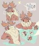  anthro antlers banbaro big_breasts blush breasts brown_body brute_wyvern capcom female fur hi_res horn monster_hunter nude water white_body white_fur yolabayola1 