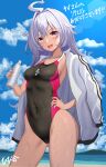  1girl ahoge beach black_one-piece_swimsuit blue_sky borrowed_character bottle breasts cloud commentary_request commission competition_swimsuit contrapposto covered_navel dark_skin day grey_hair hand_on_hip hibika highres jacket jacket_on_shoulders long_hair medium_breasts mountainous_horizon multicolored_clothes multicolored_jacket one-piece_swimsuit original outdoors red_eyes skeb_commission sky solo swimsuit water white_jacket 