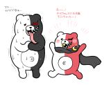  arms_up black_scarf blush crescent crescent_pin danganronpa_(series) danganronpa_v3:_killing_harmony full_body long_tongue monokuma monotarou_(danganronpa) no_humans notice_lines open_mouth own_hands_together scarf sharp_teeth shimada_(dmisx) simple_background stuffed_animal stuffed_toy sweat teddy_bear teeth tongue tongue_out translation_request white_background 