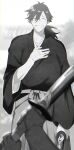  1boy :d blurry closed_eyes depth_of_field facing_viewer fate/grand_order fate_(series) feet_out_of_frame greyscale hair_between_eyes hakama hand_on_own_chest highres holding holding_sword holding_weapon japanese_clothes kimono long_hair low_ponytail male_focus monochrome pirohi_(pirohi214) pov pov_hands sakamoto_ryouma_(fate) shinai smile solo_focus straight-on sweatdrop sword weapon 