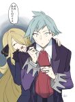 1boy 1girl blonde_hair blue_hair closed_eyes commentary_request cynthia_(pokemon) empty_eyes false_smile food grabbing grabbing_from_behind hair_over_one_eye hands_on_another&#039;s_shoulders highres holding holding_spoon ice_cream jewelry long_hair open_mouth pokemon pokemon_(game) pokemon_dppt pokemon_rse ring short_hair smile spoon steven_stone sweatdrop translation_request yao_(evep3835) 