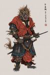  2021 anthro armor asian_clothing asian_mythology barefoot beard chinese_clothing chinese_mythology chinese_text clothed clothing club_(weapon) dragon east_asian_clothing east_asian_mythology eastern_dragon facial_hair fantasy feet fully_clothed hi_res lamellar looking_at_viewer male melee_weapon muyang_fort mythology robe scalie solo text warrior weapon 