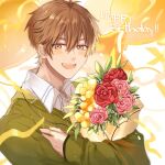  1boy 2021 :d bangs bouquet brown_eyes brown_hair collared_shirt dated flower green_jacket h_haluhalu415 happy_birthday highres holding holding_bouquet jacket long_sleeves looking_at_viewer luke_pearce_(tears_of_themis) male_focus open_mouth pink_flower pink_rose red_flower red_rose rose shirt smile solo tears_of_themis white_shirt yellow_flower 