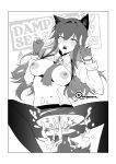  1girl after_sex after_vaginal ahegao animal_ear_fluff animal_ears arknights between_breasts blush breasts cum cum_in_pussy double_v fingerless_gloves gloves greyscale highres large_breasts long_sleeves lying monochrome navel necktie necktie_between_breasts on_back open_mouth overflow pantyhose shirt sleeveless sleeveless_shirt spread_legs stine_r tears texas_(arknights) texas_the_omertosa_(arknights) tongue tongue_out torn_clothes torn_pantyhose uvula v wolf_ears wolf_girl 
