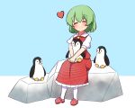 1girl animal bangs bird blue_sky closed_eyes closed_mouth commission facing_viewer ferdy&#039;s_lab full_body green_hair heart highres holding holding_animal kazami_yuuka outdoors penguin plaid plaid_skirt plaid_vest red_footwear red_skirt red_vest rock shirt short_hair short_sleeves sitting skirt sky touhou vest white_shirt 