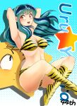  1girl absurdres animal_print aqua_hair arms_behind_head bikini breasts cleavage commentary_request highres horns indian_style long_hair looking_at_viewer lum medium_breasts moroboshi_ataru nanao_futaba oni_horns orange_eyes pointy_ears print_bikini print_footwear sitting solo star_(symbol) strapless strapless_bikini swimsuit tiger_print urusei_yatsura yellow_bikini 