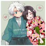  1boy 1girl 2023 absurdres arrow_through_heart bangs black_hair bleach blue_eyes blue_kimono blush_stickers bow closed_eyes closed_mouth couple dated floral_print hair_between_eyes hair_bow hair_ornament happy happy_new_year heads_together heart highres hinamori_momo hitsugaya_toushirou japanese_clothes kimono leaning_on_person leaning_to_the_side looking_at_another medium_hair open_mouth own_hands_together parted_bangs pink_kimono purple_bow short_hair signature simple_background spiked_hair spoken_heart surprised sweat tama-chan_(momomomijisakura) thick_eyebrows white_hair yukata 