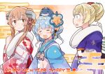  3girls animal_on_head apron blonde_hair blue_eyes blue_hair blue_kimono closed_eyes commentary_request double_bun enjaku_izuku floral_print fur-trimmed_kimono fur_trim gambier_bay_(kancolle) hair_bun happy_new_year highres japanese_clothes johnston_(kancolle) kantai_collection kimono little_blue_whale_(kancolle) multiple_girls official_alternate_costume official_alternate_hairstyle on_head pink_kimono samuel_b._roberts_(kancolle) samuel_b._roberts_mk_ii_(kancolle) short_hair twintails white_apron 