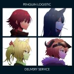  4girls absurdres album_cover animal_ear_fluff animal_ears arknights black_hair blonde_hair cover croissant_(arknights) demon_days_(gorillaz) exusiai_(arknights) highres multiple_girls parody penguin_logistics_(arknights) red_eyes red_hair savitr07 short_hair smile sora_(arknights) texas_(arknights) twintails white_background wolf_ears yellow_eyes 