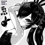  1girl animal_ears arm_up armpits artist_name backbeako backbeard bare_shoulders blush breasts commentary dated detached_collar dutch_angle from_side gegege_no_kitarou hair_over_one_eye hair_ribbon kono_lolicon_domome long_hair looking_at_viewer monochrome original playboy_bunny pointy_ears polka_dot polka_dot_background rabbit_ears rabbit_tail ribbon simple_background small_breasts solo symbol-only_commentary tail torotei translated twintails twitter_username white_background wrist_cuffs 