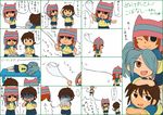  canamel child handa_shin'ichi handa_shinichi hat inazuma_eleven inazuma_eleven_(series) kazemaru_ichirouta male_focus matsuno_kuusuke someoka_ryuugo spirit translation_request 