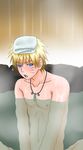  areolae blonde_hair blue_eyes blush chestnut_mouth collarbone crystal dripping embarrassed furrowed_eyebrows half-closed_eyes jewelry looking_at_viewer male_focus naruto_(series) naruto_shippuuden navel necklace ninja nipples nude onsen open_mouth out-of-frame_censoring partially_submerged shunpoo sitting solo spiked_hair steam toned towel towel_on_head uzumaki_naruto v_arms water wet wet_hair whisker_markings white_towel 