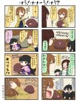  &gt;_&lt; 4girls 4koma arms_up bangs black_hair blunt_bangs brown_eyes brown_hair chibi clenched_hand coat comic commentary_request dress eyes_closed feeding food green_eyes hair_between_eyes hair_ornament hairclip hands_up highres japanese_clothes kimono long_hair long_sleeves multiple_girls onigiri open_mouth original pink_kimono reiga_mieru severed_hair shaded_face shiki_(yuureidoushi_(yuurei6214)) short_hair shouting sleeveless sleeveless_dress smile surprised sweatdrop translation_request wide_sleeves yellow_eyes youkai yuureidoushi_(yuurei6214) 