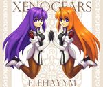  2girls elhaym_van_houten long_hair multiple_girls orange_hair purple_eyes purple_hair uniform xenogears 