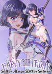  absurdres arion_canvas armpits bishoujo_senshi_sailor_moon black_hair bodysuit breasts circlet fishnet_bodysuit fishnets happy_birthday high_heels highres impossible_bodysuit impossible_clothes impossible_leotard leotard lips purple_bodysuit purple_eyes sailor_saturn silence_glaive skin_tight small_breasts smile taimanin_(series) taimanin_suit tomoe_hotaru 