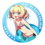  1girl bikini blonde_hair blue_eyes blue_innertube character_name copyright_name frederica_irving front-tie_bikini_top front-tie_top himukai_yuuji holding holding_innertube innertube looking_at_viewer open_mouth sekaiju_no_meikyuu shin_sekaiju_no_meikyuu short_hair side-tie_bikini_bottom solo striped striped_bikini swimsuit transparent_innertube 