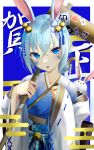  1girl absurdres animal animal_ears animal_on_shoulder bangs bell blue_eyes blue_hair blush chinese_zodiac crescent crescent_hair_ornament egasumi facial_mark gohei hair_bell hair_bun hair_ornament hair_stick highres holding holding_mallet japanese_clothes kimono long_sleeves mallet new_year obi original paw_pose rabbit rabbit_ears rabbit_girl ribbon-trimmed_sleeves ribbon_trim sash shin_insh solo tongue tongue_out translation_request v-shaped_eyebrows whisker_markings wide_sleeves year_of_the_rabbit 
