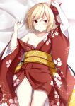  1girl arms_up bangs bat_wings bed_sheet blonde_hair blush breasts cleavage collarbone crystal flandre_scarlet floral_print furrowed_brow hair_between_eyes hair_ribbon half-closed_eyes highres japanese_clothes kashiwagi_yamine kimono long_sleeves looking_at_viewer lying medium_hair off_shoulder on_back on_bed open_mouth parted_bangs red_eyes red_kimono red_ribbon ribbon sash sheet_grab side_ponytail sidelocks small_breasts solo thighs touhou wide_sleeves wings yellow_sash 
