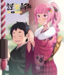  1boy 1girl 2022 bangs black_hair black_kimono black_ribbon blunt_bangs blush closed_eyes closed_mouth commentary day floral_print flower fur_collar furisode hair_flower hair_ornament hair_ribbon haori happy_new_year hatsumoude honda_naoki japanese_clothes kimono light_frown long_sleeves looking_to_the_side new_year obi open_mouth original outdoors own_hands_together pink_eyes pink_hair ponytail praying print_kimono red_kimono ribbon rope sash short_hair side-by-side sidelocks smile standing temple translated wide_sleeves 