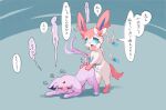  &lt;3 abstract_background ambiguous_gender anthro blue_eyes blush bodily_fluids clenched_teeth comic dialogue duo eeveelution espeon eyes_closed fangs female fur generation_2_pokemon generation_6_pokemon hi_res japanese_text netchy_boo nintendo open_mouth paws paws_on_butt pink_body pink_fur pokemon pokemon_(species) raised_tail ribbons ribbons_(anatomy) shaking simple_background sweat sweatdrop sylveon tail tears tears_of_pleasure teeth text translation_request trembling white_body white_fur 