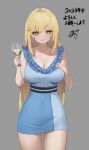  1girl alternate_costume bangs blonde_hair blue_dress breast_suppress breasts cleavage closed_mouth commentary_request cowboy_shot cup dress frilled_dress frills grey_background hand_on_own_chest highres holding holding_cup large_breasts long_hair looking_at_viewer pepeo shokuhou_misaki short_dress smile solo star-shaped_pupils star_(symbol) symbol-shaped_pupils toaru_kagaku_no_mental_out toaru_kagaku_no_railgun toaru_majutsu_no_index two-tone_dress yellow_eyes 