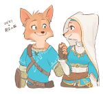  anthro breath_of_the_wild canid canine clothing cosplay crossover crossover_cosplay disney duo ear_piercing female fingerless_gloves fox gloves hand_holding handwear japanese_text link looking_at_another maid_marian male male/female mammal memegmu nintendo piercing princess_zelda robin_hood robin_hood_(disney) text the_legend_of_zelda veil 