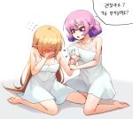  2girls absurdres blonde_hair blush breasts highres large_breasts long_hair lucid_(maplestory) maplestory mastgg medium_hair mercedes_(maplestory) multiple_girls pointy_ears purple_eyes purple_hair speech_bubble white_background 