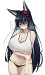  1girl :o animal_ears arknights arm_across_waist black_eyes black_hair black_panties blaze_(arknights) blush breasts cat_ears cat_girl cat_tail cleavage cowboy_shot crop_top grey_shirt hairband hand_on_own_arm highres huge_breasts long_hair looking_at_viewer navel no_pants panties parted_lips red_hairband shirt solo tail tank_top translation_request underwear unknownnoname0 very_long_hair 