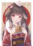  1girl 2023 :d animal_ears animal_on_head bangs blunt_bangs brown_hair fur-trimmed_kimono fur_trim highres holding japanese_clothes kimono liuliu long_hair looking_at_viewer on_head open_mouth original rabbit rabbit_ears rabbit_girl red_eyes red_kimono red_nails smile solo upper_body 