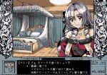  1990s_(style) 1girl bare_shoulders bed black_gloves breasts ceiling_light choker cleavage commentary_request curtains dialogue_box dialogue_options drill_hair fake_screenshot gloves grey_eyes grey_hair hyakumantenbara_salome large_breasts nijisanji off_shoulder partial_commentary pc-98_(style) retro_artstyle sakayama_shinta smile solo translated virtual_youtuber visual_novel wooden_floor 