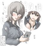  2girls breasts cellphone character_request elf_(stroll_in_the_woods) girls_und_panzer grey_hair highres holding holding_phone itsumi_erika kuromorimine_military_uniform long_hair military military_uniform multiple_girls open_mouth phone short_hair simple_background smile uniform white_background 