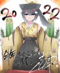  1girl 2022 absurdres animal_ears animal_print bangs black_eyes black_hair black_hakama blurry blurry_background cat_ears chinese_zodiac commentary detached_sleeves hair_ornament hair_ribbon hairclip hakama half-closed_eyes highres japanese_clothes kadomatsu kimono kokuin kotoyoro long_hair looking_at_viewer new_year original outstretched_arms parted_lips paw_print ponytail print_kimono print_sleeves ribbon sleeveless sleeveless_kimono solo spread_arms standing tiger_print translated wide_sleeves year_of_the_tiger yellow_kimono yellow_ribbon yellow_sleeves 