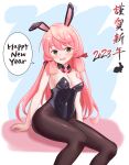  1girl akashi_(kancolle) animal_ears highres kantai_collection kumaguang pantyhose pink_hair playboy_bunny rabbit_ears simple_background solo 