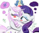  2015 30_minute_art_challenge blue_eyes blue_hair blush duo_focus embrace equid equine eyelashes eyes_closed eyeshadow eyewear fancypants_(mlp) female female/female feral feral_on_feral fleur_de_lis_(mlp) fluffy friendship_is_magic frist44 fur gender_symbol group hair hasbro horn hug kiss_on_lips kissing magic makeup mammal meme monocle my_little_pony pink_hair purple_eyeshadow purple_hair rarity_(mlp) simple_background symbol thought_bubble trio unicorn white_background white_body white_fur 