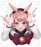  1girl 2023 animal_ears bell blush carrot chinese_zodiac happy_new_year hat highres looking_at_viewer neck_bell nengajou new_year nixtutyannh open_mouth original pink_eyes pink_hair rabbit rabbit_ears rabbit_girl short_hair solo white_background year_of_the_rabbit 