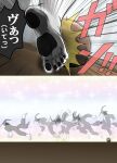  2013 attack_on_titan black_pawpads canid canine canis comic edit falling feet foot_focus grey_body japanese_text male mammal morenatsu nude parody pawpads poge_jirushi solo ten_kodori text tripping two_panel_image visual_novel wolf 