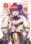  1girl alternate_costume arrow_(projectile) breasts collar detached_collar fur-trimmed_collar fur-trimmed_kimono fur_collar fur_trim furisode hamaya happy_new_year heterochromia highres holding holding_arrow hololive houshou_marine japanese_clothes kimono large_breasts long_hair looking_at_viewer maroonabyss new_year obi official_alternate_costume open_mouth ponytail print_kimono red_eyes red_hair sash smile solo spanish_commentary virtual_youtuber white_kimono yellow_eyes 