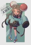  1girl :d blush brown_hair character_hair_ornament commentary_request cosplay eyelashes full_body green_eyes green_jacket hair_ornament iono_(pokemon) iono_(pokemon)_(cosplay) jacket knees leaf_(pokemon) long_hair looking_at_viewer loose_socks open_mouth poke_ball_print pokemon pokemon_(game) pokemon_frlg pokemon_sv s_(happycolor_329) shoes smile socks solo thigh_strap translation_request white_footwear 