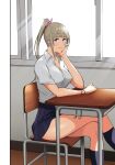  crossed_legs desk grey_hair gyaru highres imaizumin-chi_wa_douyara_gal_no_tamariba_ni_natteru_rashii kurumizaka_ruri long_hair looking_at_viewer miniskirt non-web_source nori_gorou pink_eyes ponytail school_desk school_uniform sitting skirt smile window 