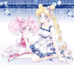  2020 2girls age_difference bare_arms between_legs bishoujo_senshi_sailor_moon blonde_hair blue_eyes bow character_name chibi_usa collarbone cone_hair_bun dated double_bun earrings flower full_body grin hair_bow hair_bun hair_ornament hand_between_legs happy_birthday height_difference jewelry layered_skirt long_hair looking_at_viewer miniskirt multiple_girls pink_hair red_eyes sarashina_kau shiny shiny_hair shirt signature sitting skirt sleeveless sleeveless_shirt smile star_(symbol) star_hair_ornament striped striped_bow tsukino_usagi twintails very_long_hair white_bow white_flower white_shirt 