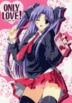  absurdres copyright_request food highres necktie pocky purple_hair school_uniform solo suzuhira_hiro thighhighs twintails 