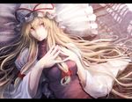  blonde_hair dress face hands hat highres koukyou long_hair purple_eyes solo touhou yakumo_yukari 