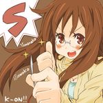  brown_eyes brown_hair glasses holding_needle k-on! long_hair needle plover solo thumbs_up yamanaka_sawako 