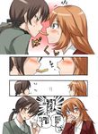  bad_id bad_pixiv_id blue_eyes blush brown_eyes brown_hair charlotte_e_yeager eye_contact food french_fries gertrud_barkhorn long_hair looking_at_another multiple_girls partially_translated strike_witches translation_request world_witches_series yuuta_(tokoton_hirune_hiyori) 