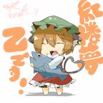  :3 animal_ears bad_id bad_pixiv_id braid brown_hair cat cat_ears cat_tail chen chibi eiri_(eirri) fish hat heart heart_tail kaenbyou_rin kaenbyou_rin_(cat) multiple_tails solo tail touhou translation_request twin_braids 