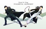  black_hair dual_persona fullmetal_alchemist greed hair_over_one_eye ling_yao male_focus multiple_boys ponytail qike_xiu red_eyes sword wallpaper weapon 