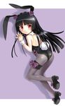  animal_ears ass bangs black_hair blunt_bangs blush bow bunny_ears bunny_girl bunny_tail bunnysuit flower frown full_body garters gokou_ruri hime_cut katahira_masashi leg_garter legs long_hair looking_back mole mole_under_eye ore_no_imouto_ga_konna_ni_kawaii_wake_ga_nai pantyhose purple_flower purple_rose red_eyes rose solo tail thighhighs wrist_cuffs 